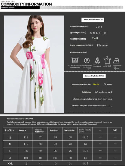 Summer French Women's Retro Pink Flower Waist Cinching Slimming Big Swing Dress Elegant Anti-aging Short Sleeved Skirt