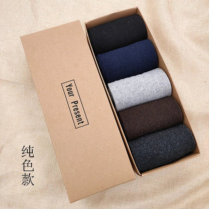 High Quality 5 Pairs Casual Cotton Male Boy Socks