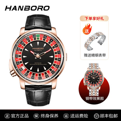Men's fully automatic mechanical watch roulette wheel