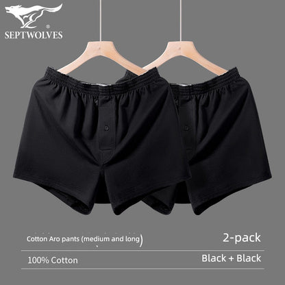 SEPTWOLVES Cotton Large Size Household Underwear Sports Men