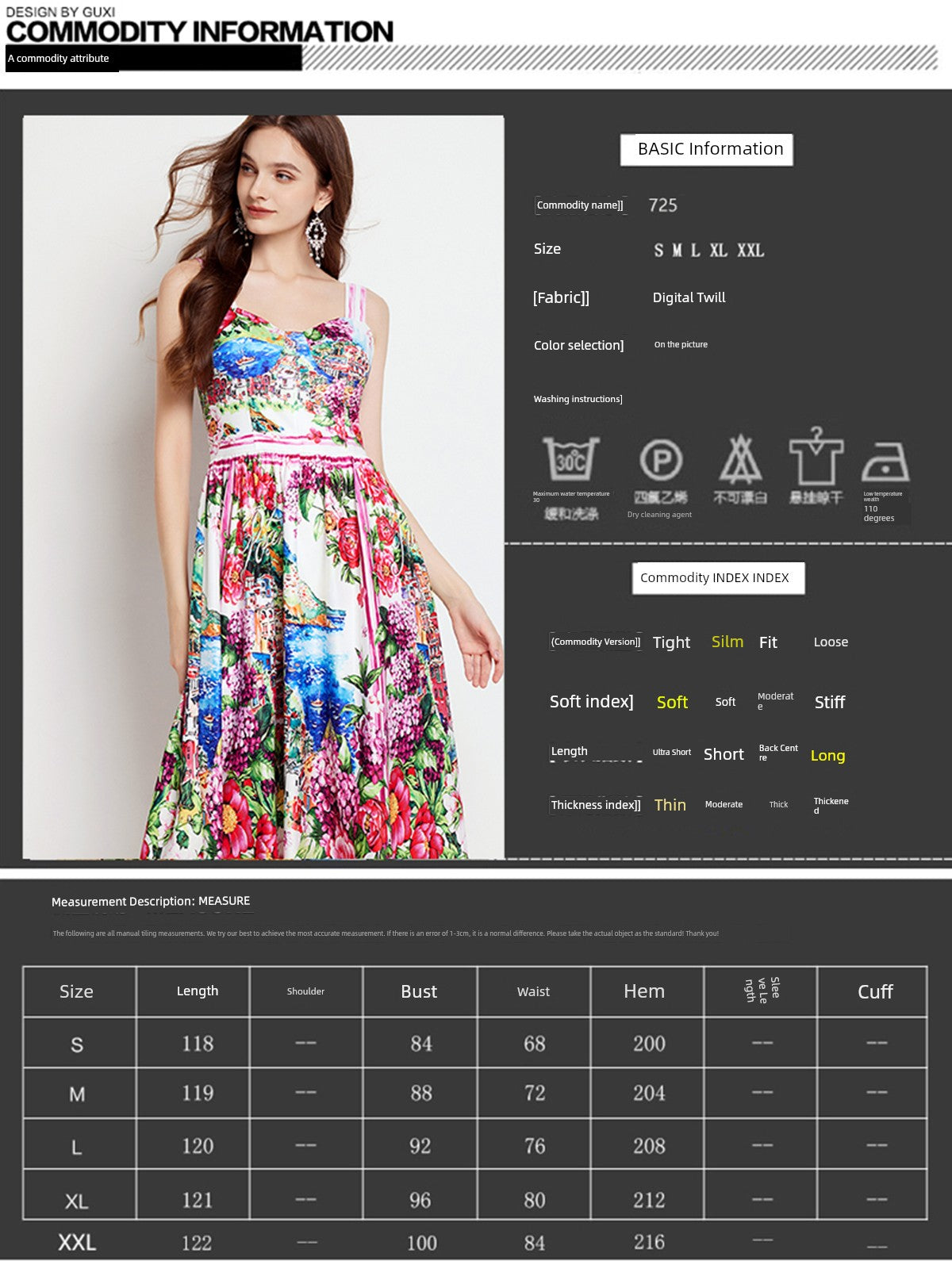 Summer Celebrity Short Sleeve Dress