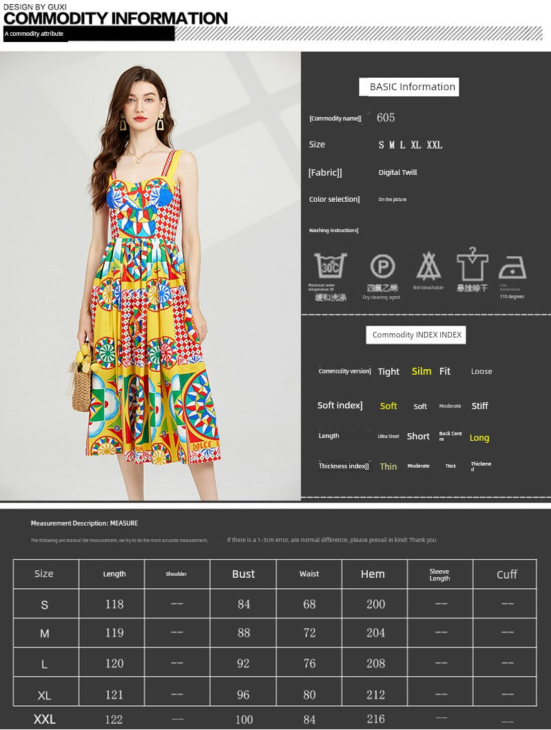 Summer Celebrity Short Sleeve Dress