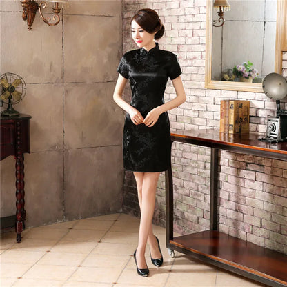 Women's Traditional Chinese Dress
