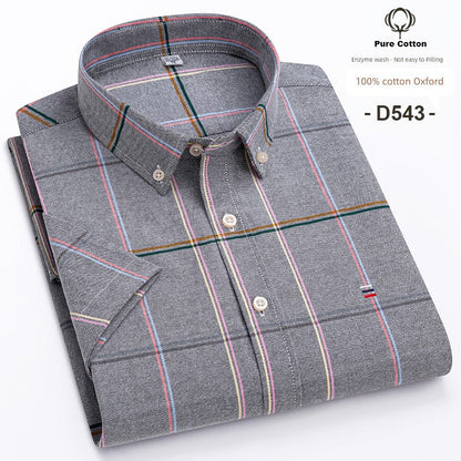 Casual Oxford Men's Short-Sleeved Dress Shirts