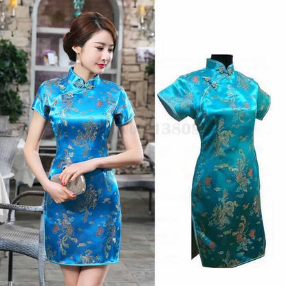 Women's Traditional Chinese Dress