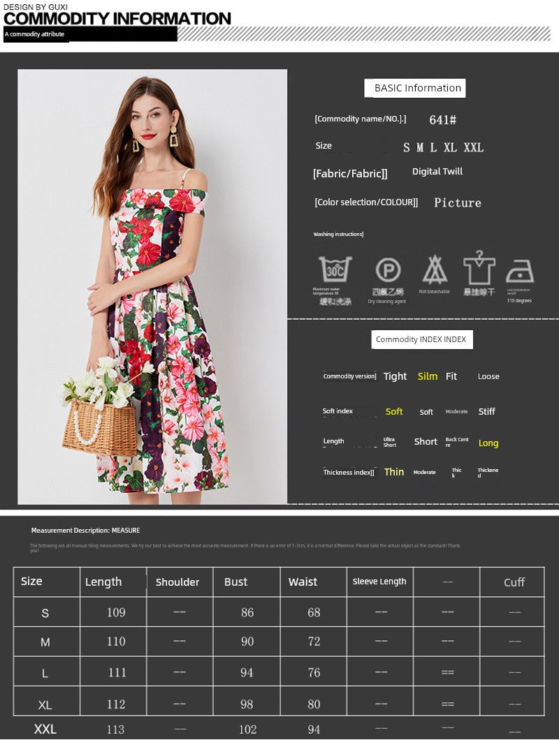 Summer Celebrity Short Sleeve Dress