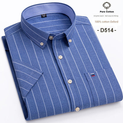 Casual Oxford Men's Short-Sleeved Dress Shirts