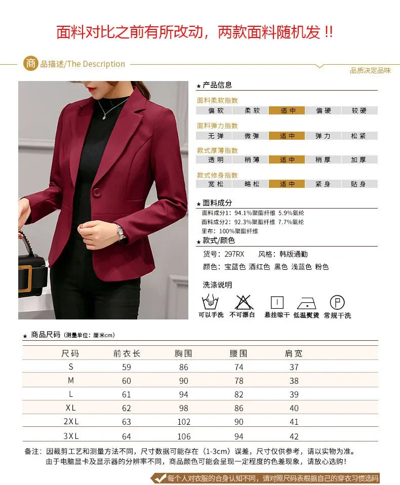 Ladies Blazer Pocket Jacket, Slim Fit Long-sleeved Korean Style