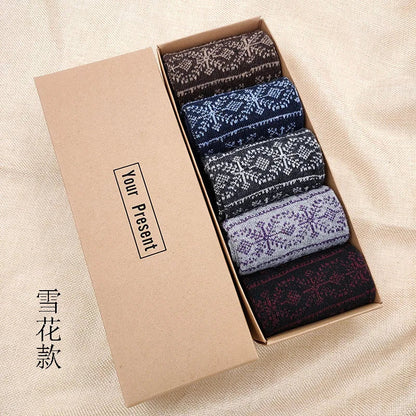 High Quality 5 Pairs Casual Cotton Male Boy Socks