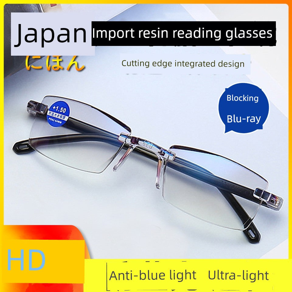 Fashion Blue Light Reading Glasses TR90 Light Anti-Radiation Men & Women Anti-Fatigue Presbyopic Glasses
