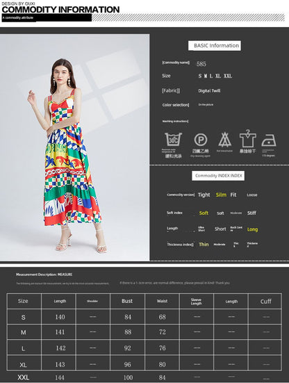 Summer Celebrity Short Sleeve Dress