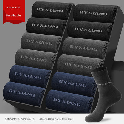 Pure Fresh Cotton Four Seasons Youth or Men's Socks