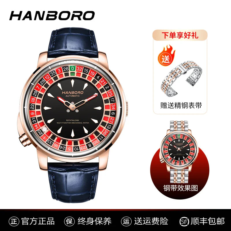 Men's fully automatic mechanical watch roulette wheel