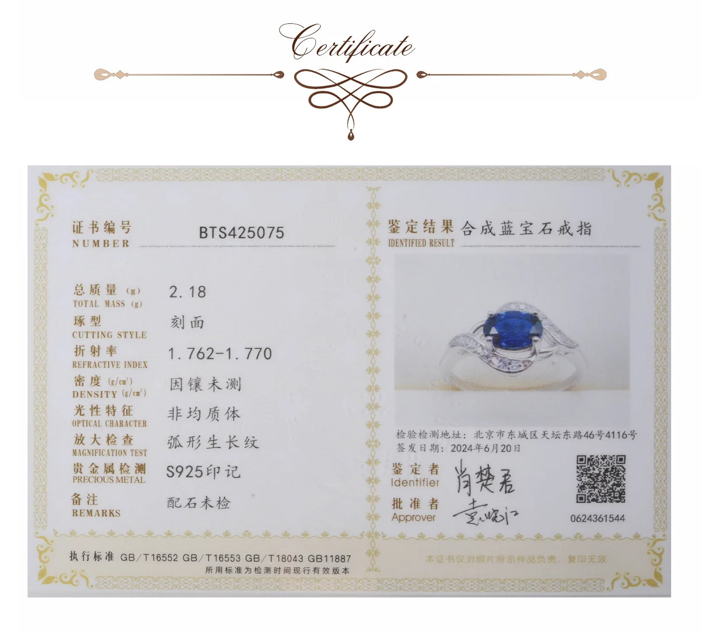 Oval Blue Sapphire 925 Sterling Silver Ring for Women