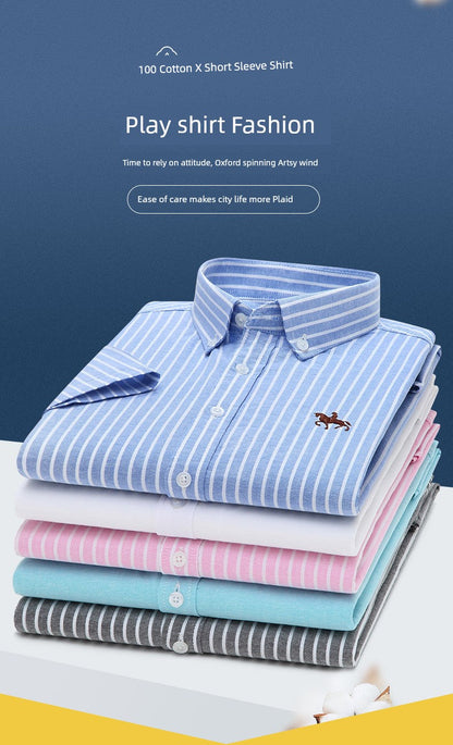 Casual Oxford Men's Short-Sleeved Dress Shirts