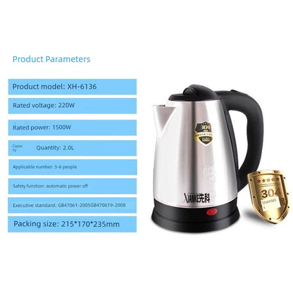 2L Electric Kettle Automatic Power off Stainless Steel Large Capacity Immersion Heater