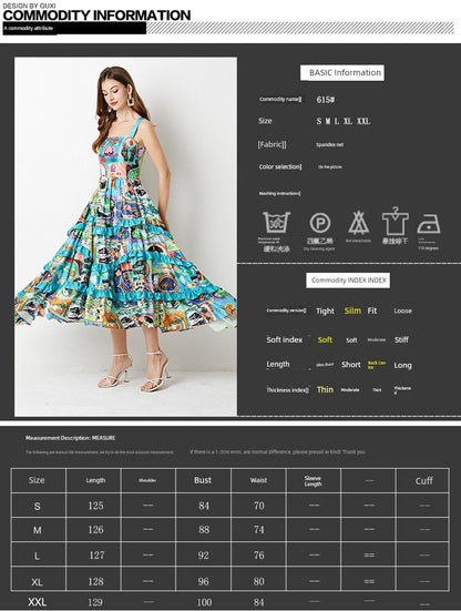 Summer Celebrity Short Sleeve Dress