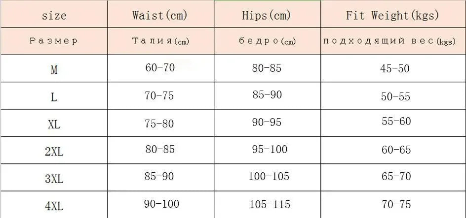 Seamless Ice Silk Comfort Panties For Women Mid-Waist