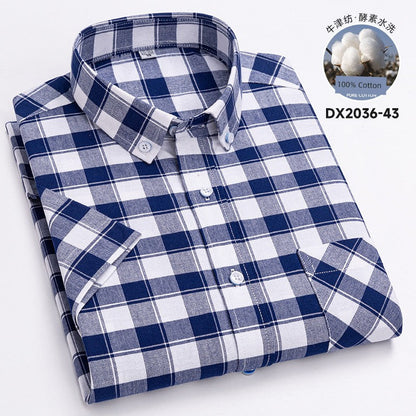 Casual Oxford Men's Short-Sleeved Dress Shirts