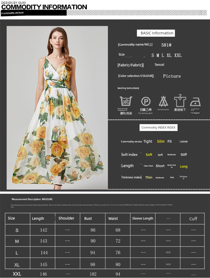 Summer Celebrity Short Sleeve Dress