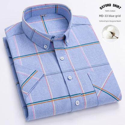 Casual Oxford Men's Short-Sleeved Dress Shirts
