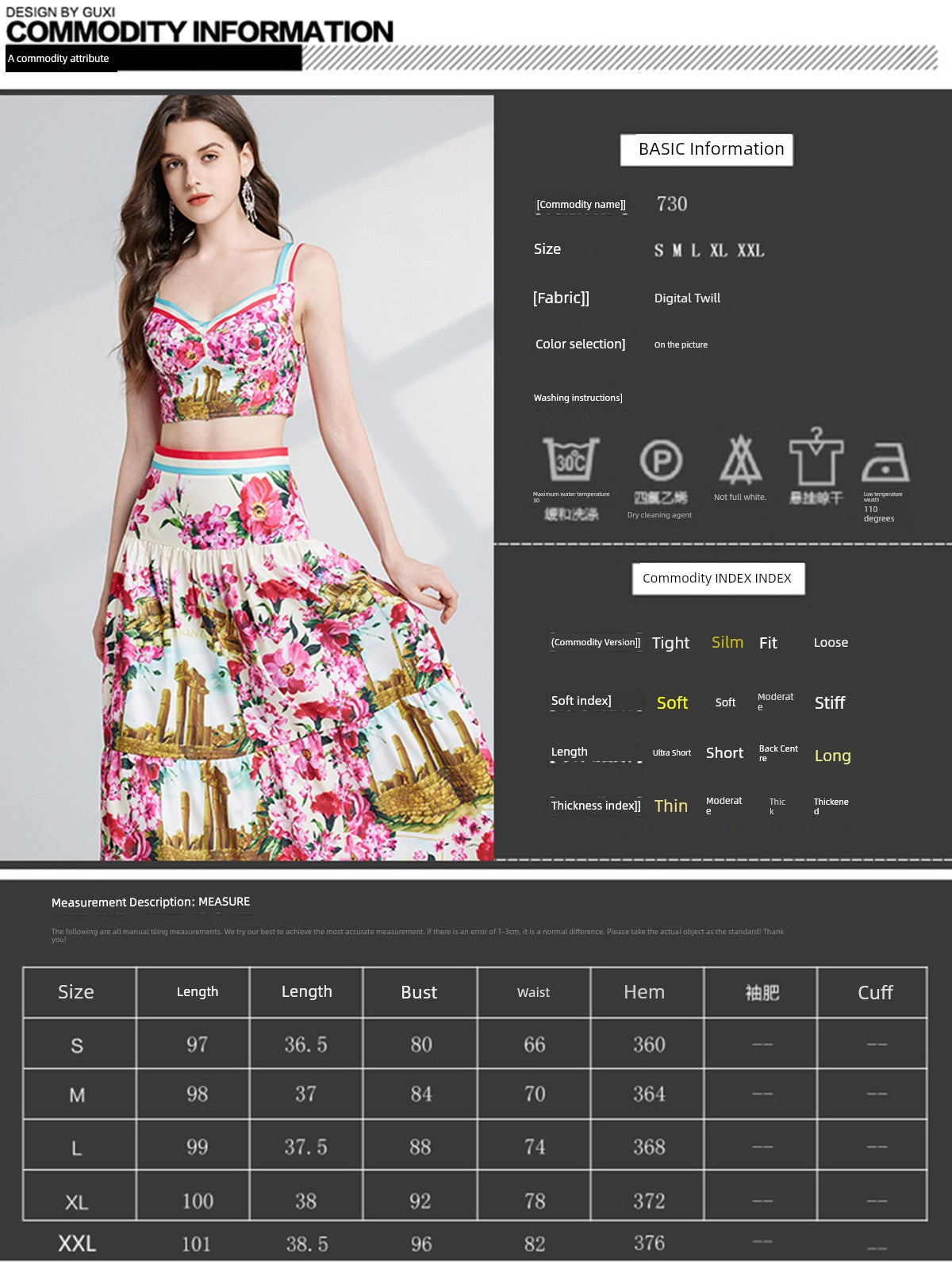 Summer Celebrity Short Sleeve Dress