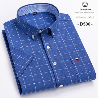 Casual Oxford Men's Short-Sleeved Dress Shirts