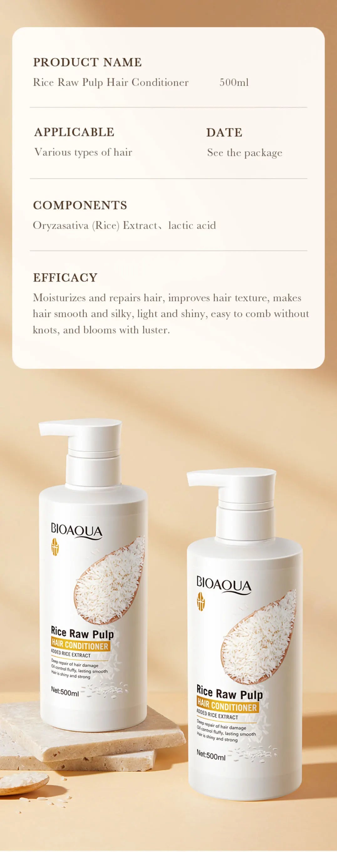 500ml Rice Conditioner Deeply Repairs Damaged Hair, Controls Oil Moisturizes, Leaves Hair Volumizing, Smooth, Shiny, And Elastic