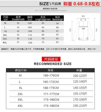 Men's winter warm padded knitted cardigan sweater