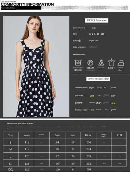 Summer Celebrity Short Sleeve Dress