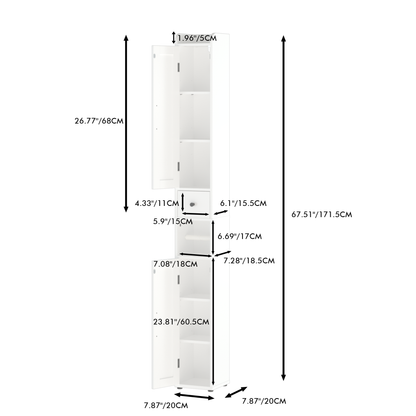 White Slim Tall Bathroom Storage Cabinet with Adjustable Shelves, 2 Doors Freestanding Cabinet for Small Spaces, Kitchen, Living Room, MDF Material, 67.51 inches High