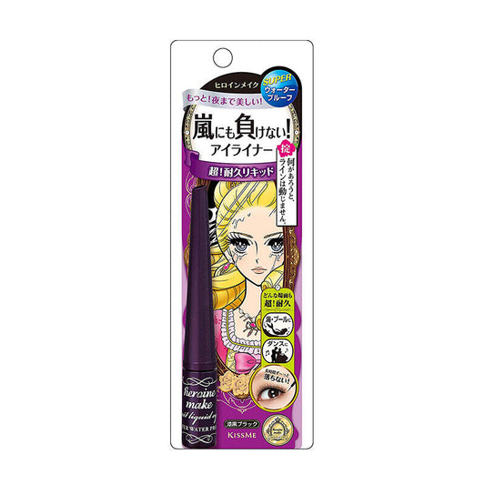 Isehan Kiss Me Heroine Make Impact Liquid Eyeliner