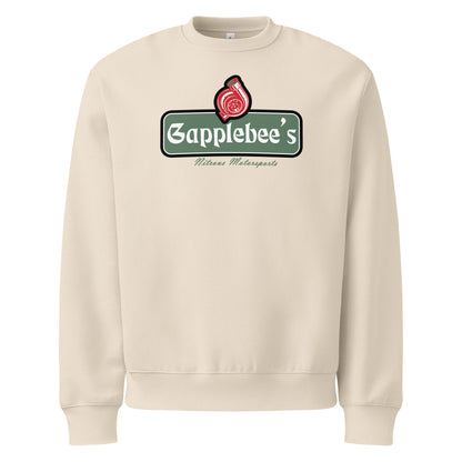 Gapplebee's Parody Sweatshirt