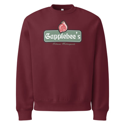 Gapplebee's Parody Sweatshirt