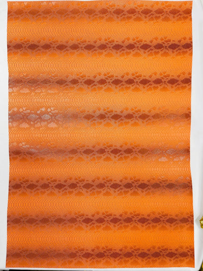Viper Snake Skin Texture Faux Leather Fabric| 54" Wide| Upholstery| Sold By The Yard